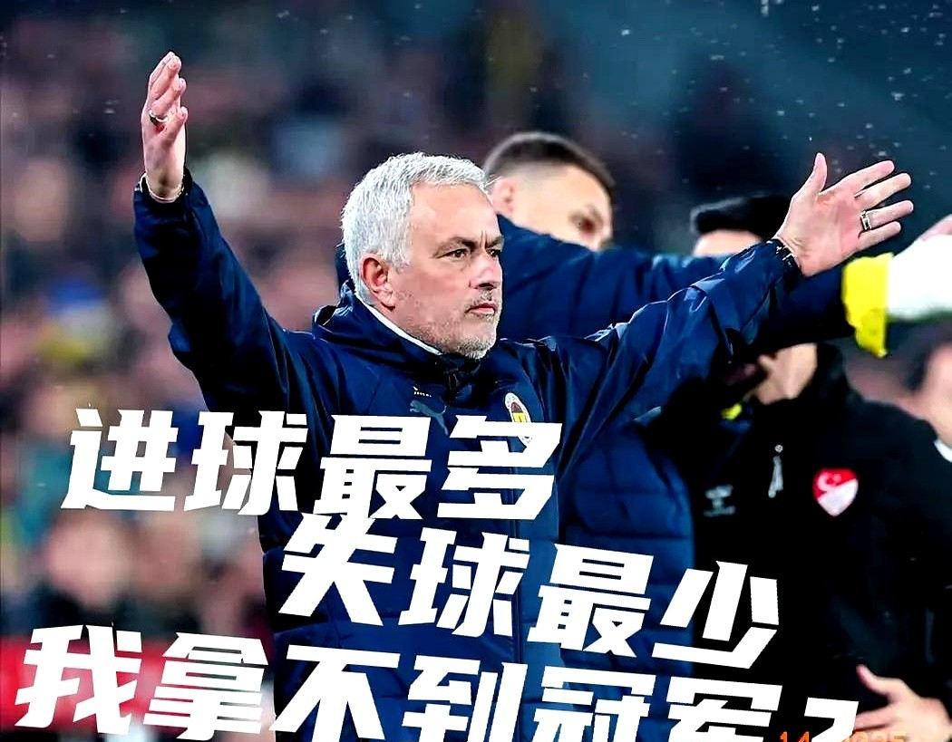 爆冷引爆全场！，穆古鲁扎意外战胜巴塞罗那引发球迷热议(澳门部队集体一等功原因)