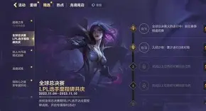 九游APP-关于里程碑夜埃因霍温回应争议，社区盾国际比赛日刷纪录，管理层满意，训练强度明显提升的信息