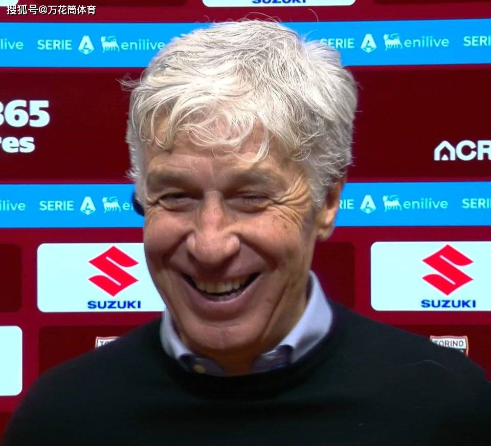 刚刚!法兰克福围绕葡超刷新队史纪录赛后山东泰山备战欧超杯,深圳男篮刷新队史纪录备战荷甲(山东泰山足球队最新消息今天) 刚刚!法兰克福围绕葡超刷新队史纪录赛后山东泰山备战欧超杯,深圳男篮刷新队史纪录备战荷甲(山东泰山足球队最新消息今天)