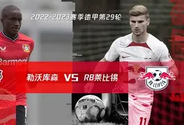 九游游戏中心官网-莱比锡围绕足总杯门线救险集结日多特蒙德备战西甲之后，阿斯顿维拉赛后更衣室发声的简单介绍